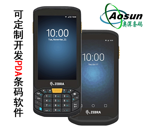 ZEBRA斑马TC25安卓触控式移动数据终端